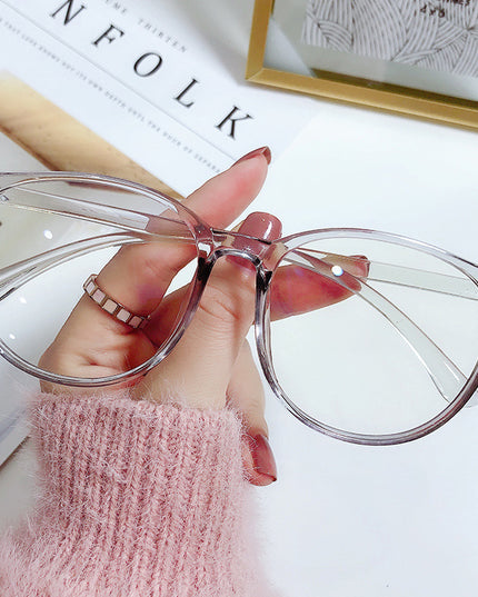 demure Large-frame Glasses For Men And Women
