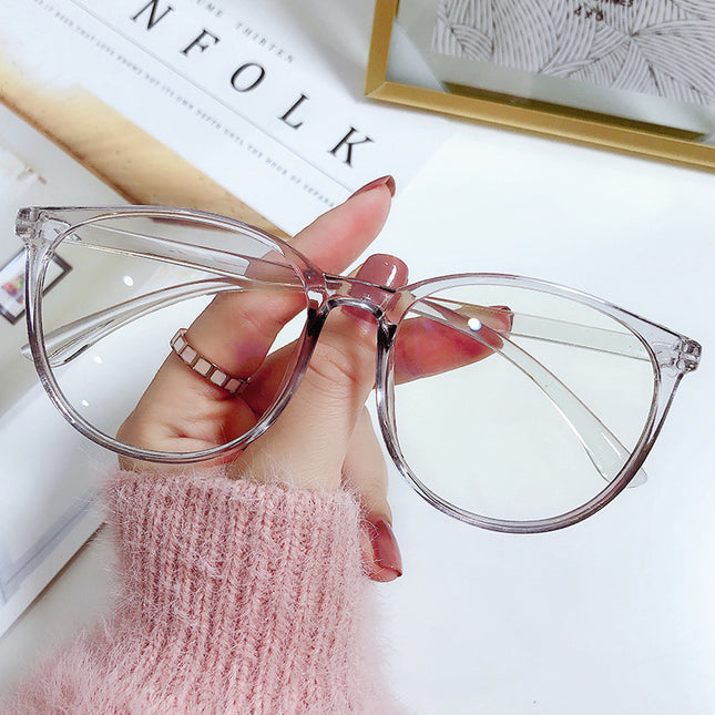 demure Large-frame Glasses For Men And Women