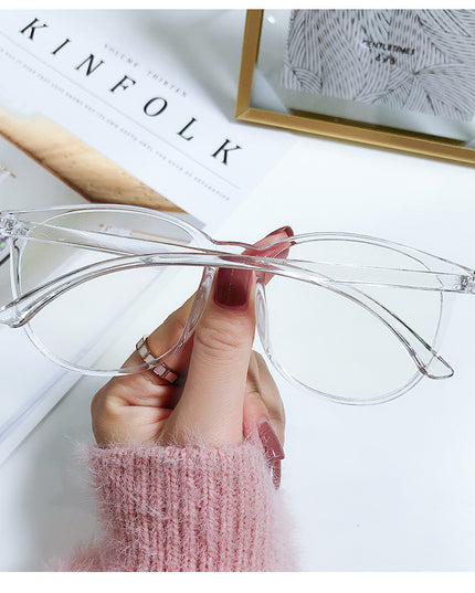 demure Large-frame Glasses For Men And Women
