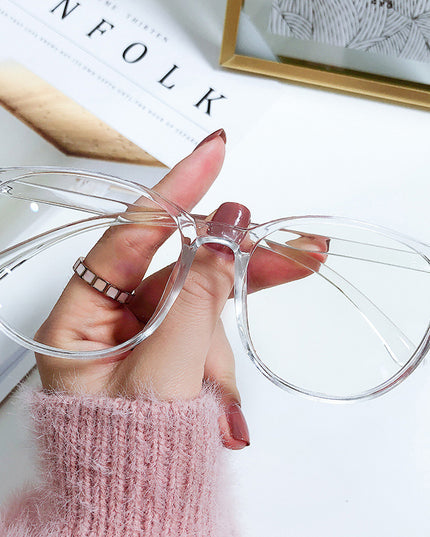 demure Large-frame Glasses For Men And Women