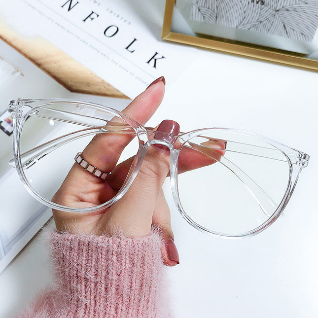 demure Large-frame Glasses For Men And Women