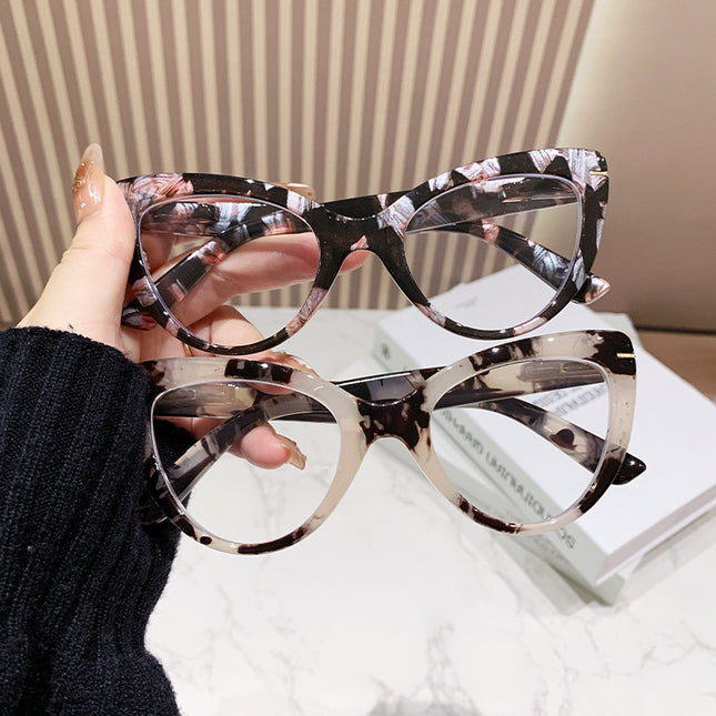 Demure Women's Large Frame Cat's Eye High Presbyopic Glasses