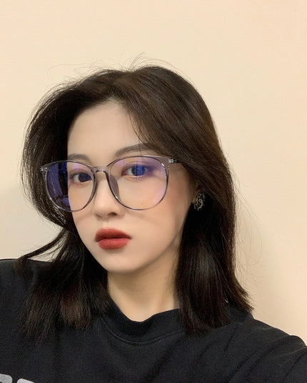 demure Large-frame Glasses For Men And Women