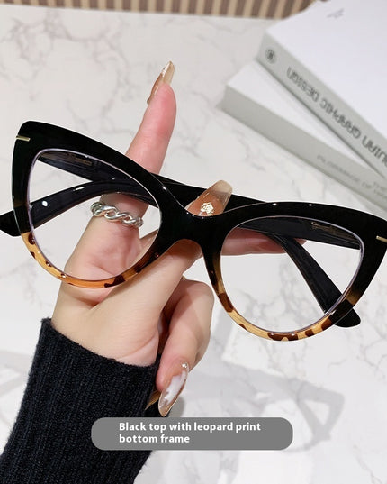 Demure Women's Large Frame Cat's Eye High Presbyopic Glasses