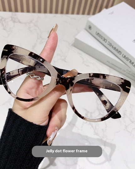 Demure Women's Large Frame Cat's Eye High Presbyopic Glasses