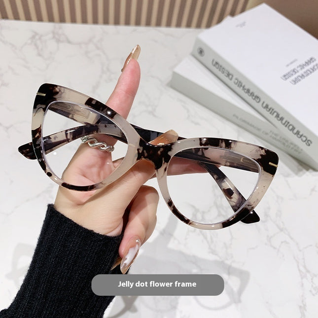 Demure Women's Large Frame Cat's Eye High Presbyopic Glasses