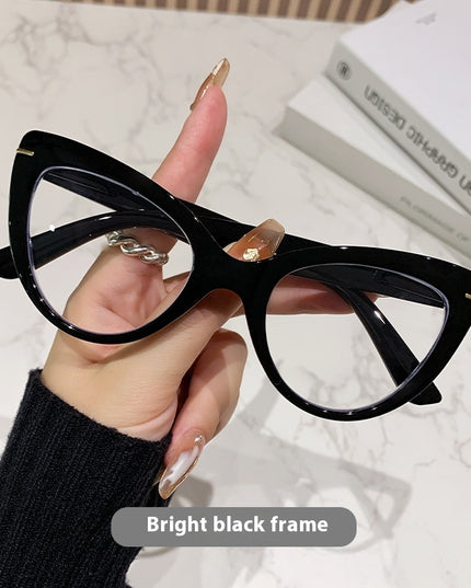 Demure Women's Large Frame Cat's Eye High Presbyopic Glasses