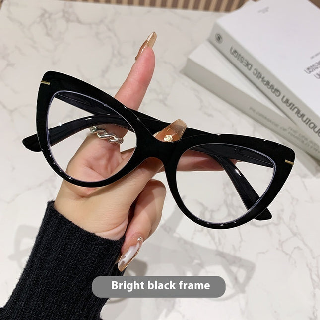 Demure Women's Large Frame Cat's Eye High Presbyopic Glasses