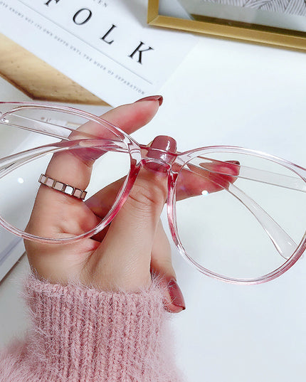 demure Large-frame Glasses For Men And Women