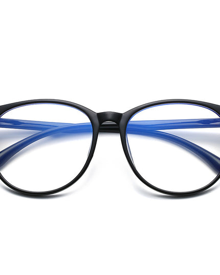 demure Large-frame Glasses For Men And Women
