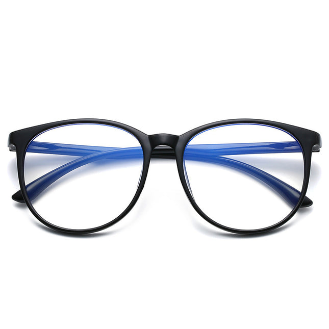 demure Large-frame Glasses For Men And Women