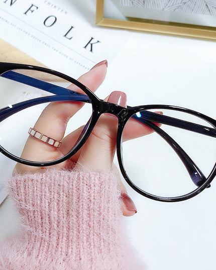 demure Large-frame Glasses For Men And Women