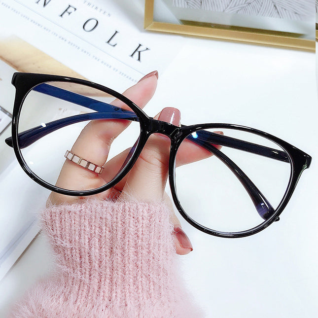 demure Large-frame Glasses For Men And Women